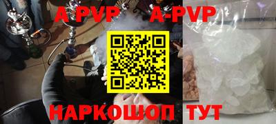 MDMA Пыть-Ях