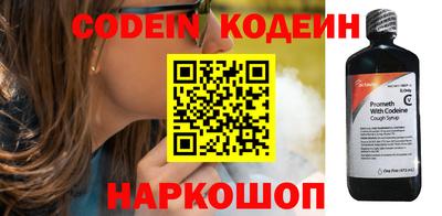 марки nbome Пушкино