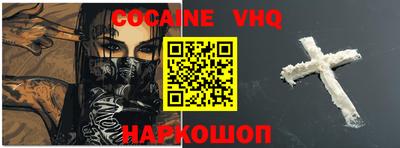 MDMA Пыть-Ях