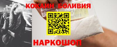 MDMA Пыть-Ях