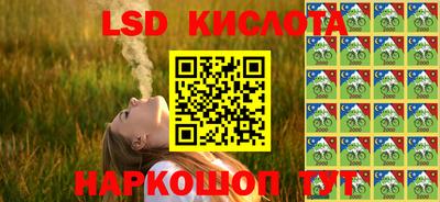 MDMA Пыть-Ях