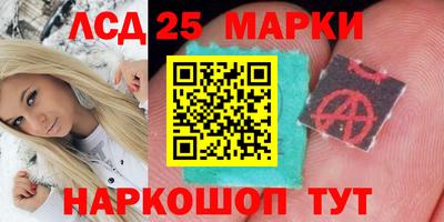 героин Пугачёв