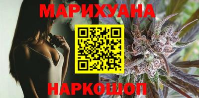 героин Пугачёв