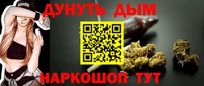 MDMA Пыть-Ях