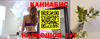 марки nbome Пушкино
