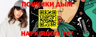 героин Пугачёв