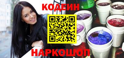марки nbome Пушкино