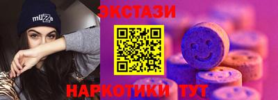 героин Пугачёв