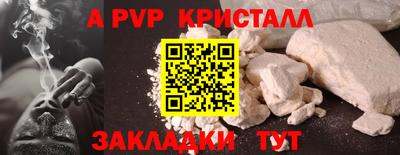 MDMA Пыть-Ях