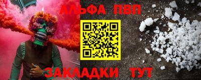 MDMA Пыть-Ях