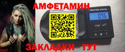 MDMA Пыть-Ях