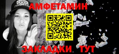 марки nbome Пушкино