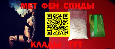 MDMA Пыть-Ях