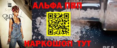 героин Пугачёв
