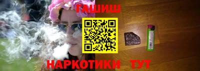 героин Пугачёв