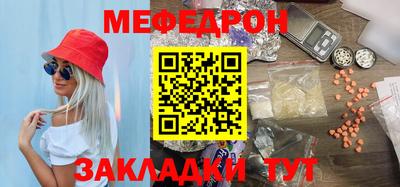 MDMA Пыть-Ях