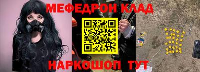 героин Пугачёв