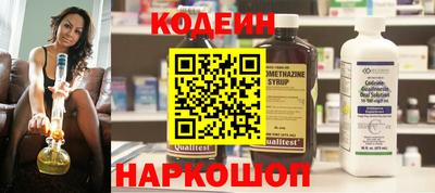 MDMA Пыть-Ях