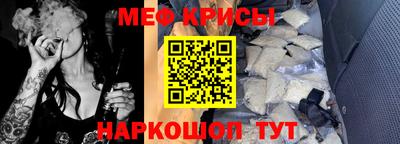 марки nbome Пушкино